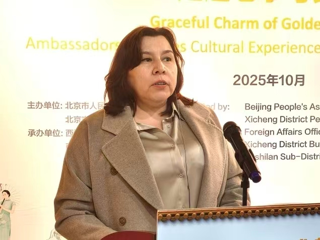 大使夫人探店北京老字号 东方美学受热捧_fororder_图片3