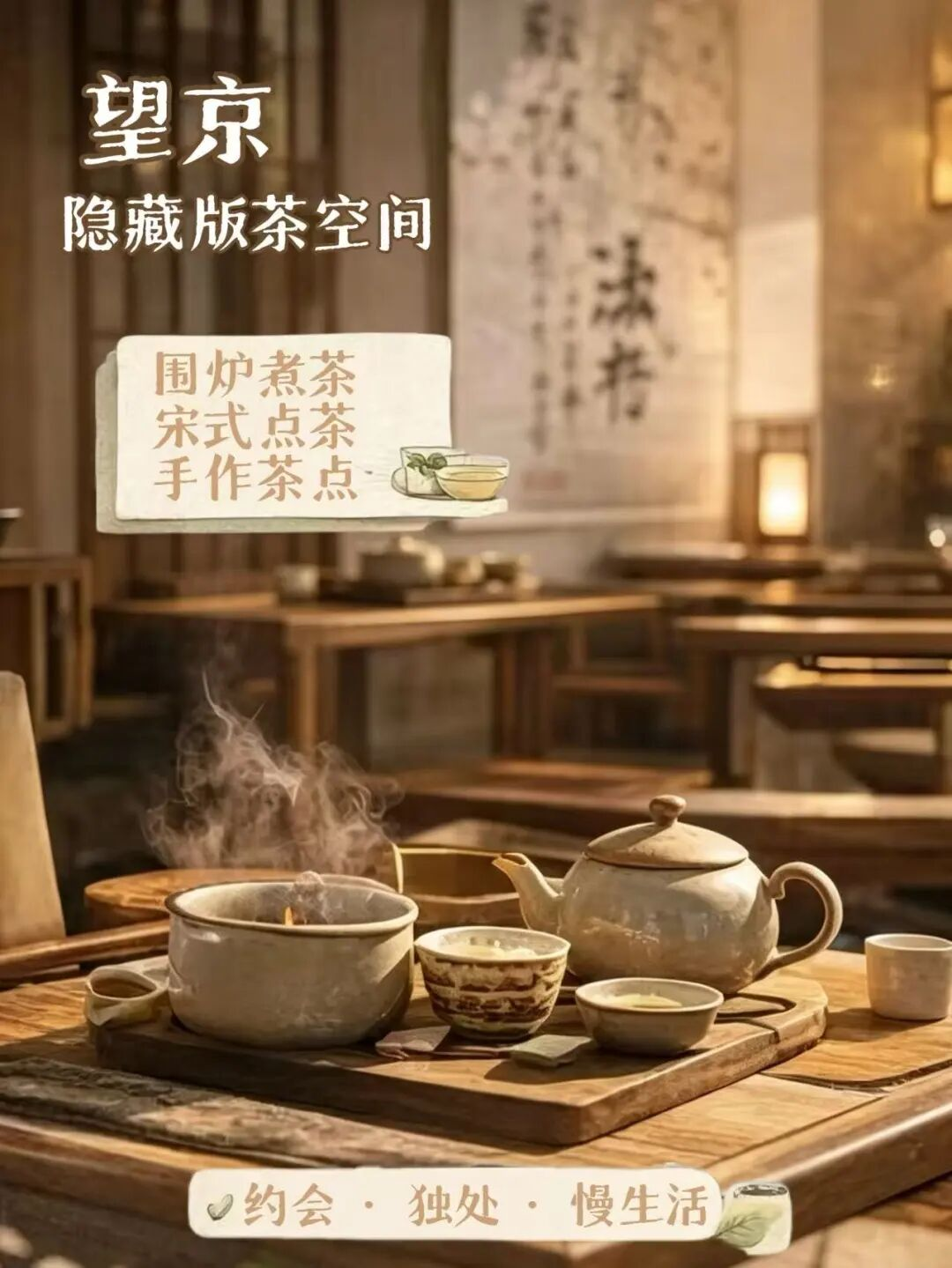 5a3dd988a8c57fd4b73daa89c567163c_W020260428378128870953.png
