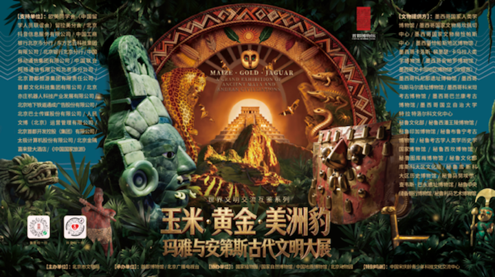 意葡语 图片新闻尺寸.png