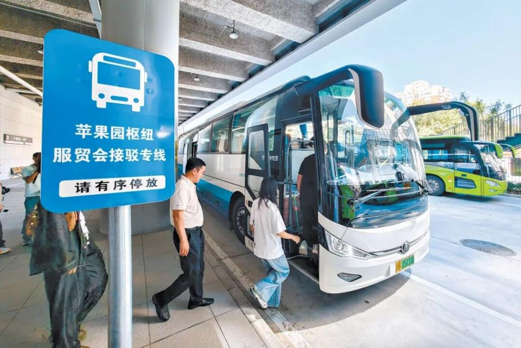 正文 1.png 正文 1.png