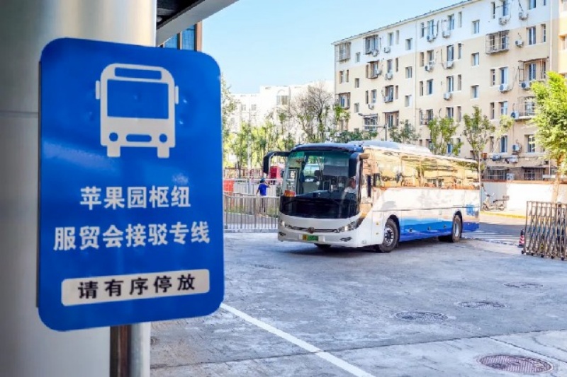 正文 2.jpg 正文 2.jpg