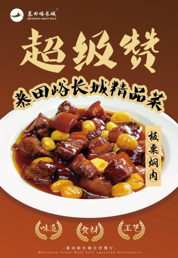 图片 4_600.png 图片 4_600.png