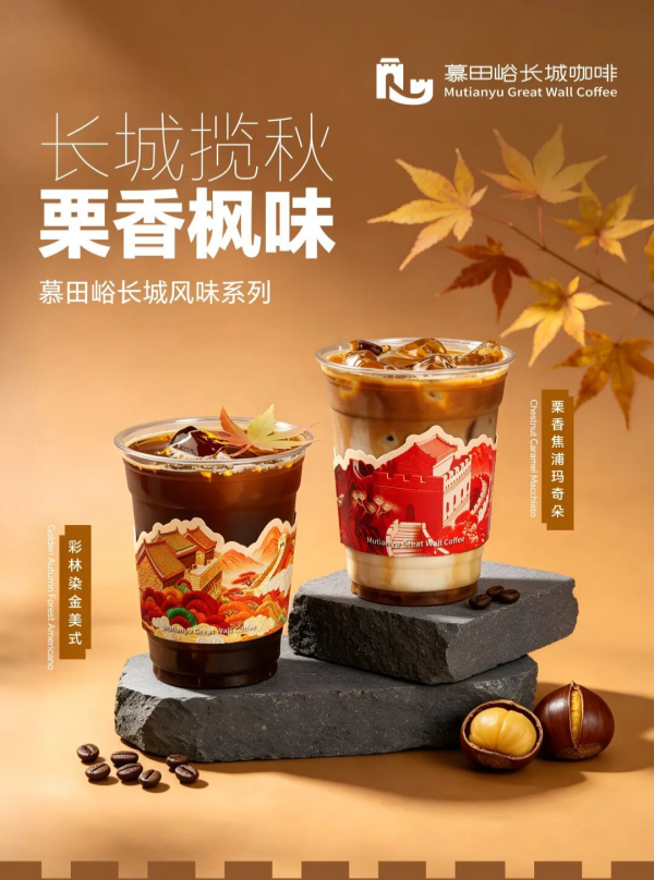 图片 5_600.png 图片 5_600.png